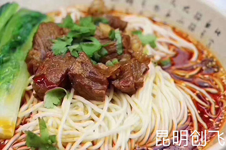 面條技術(shù)學(xué)習(xí)，面條實(shí)訓(xùn)